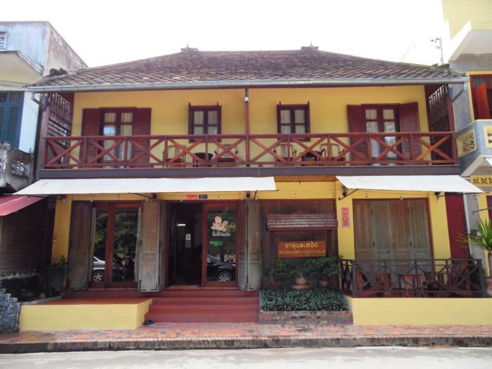 Alounsavath Guesthouse Luang Prabang Bagian luar foto